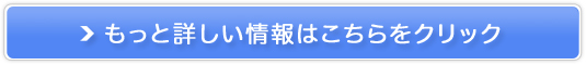 זEGLXz@AGEST̔TCg